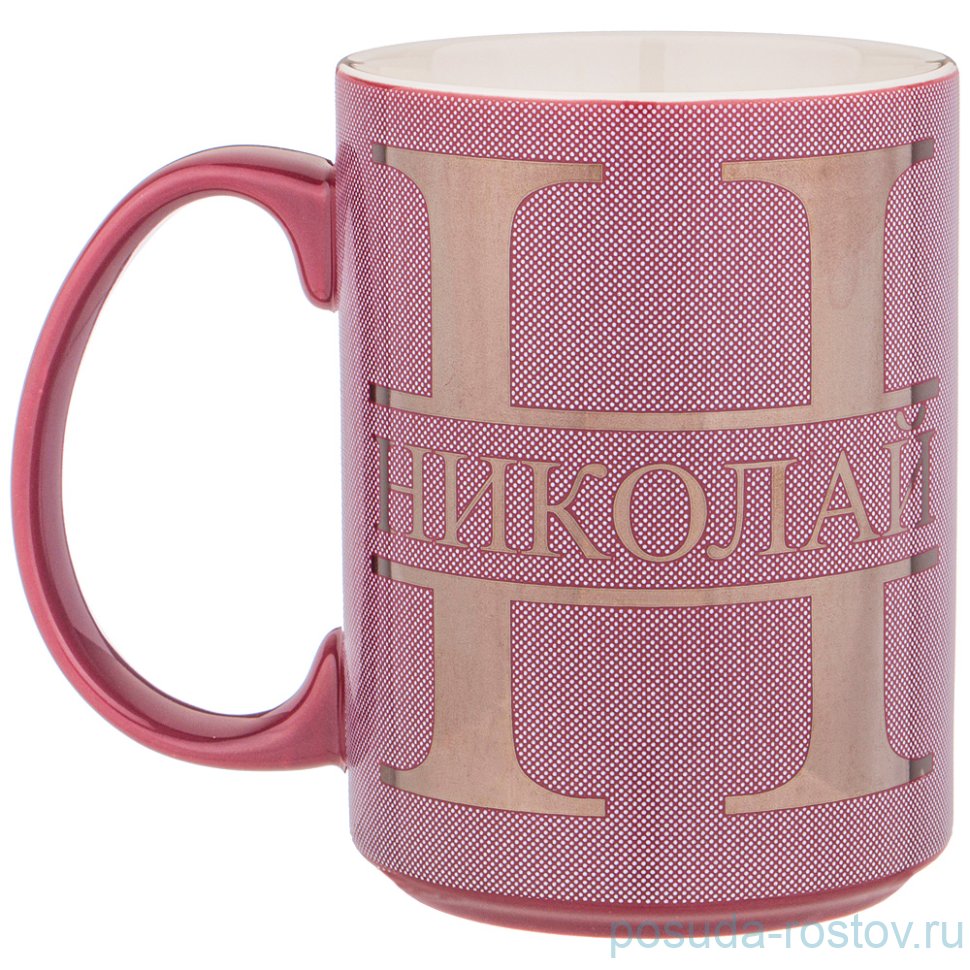 Кружка 500 мл "Николай" / 236215 Кружка 500 мл "Николай" / 236215