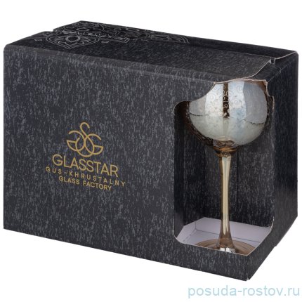 Бокалы для белого вина 280 мл 6 шт &quot;медовый весенний&quot; / 244217