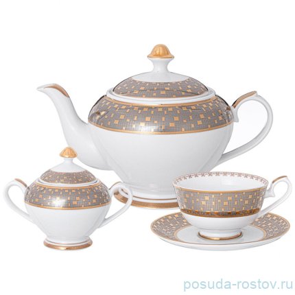 Чайный сервиз на 6 персон 14 предметов (без молочника) &quot;Мерцание&quot; / 342533