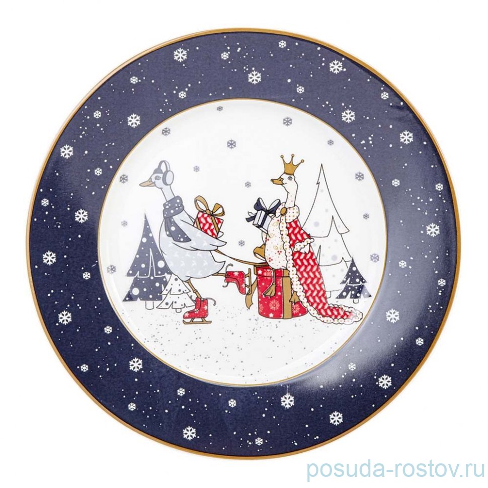 Тарелка 20 см 1 шт "family christmas" / 361513 Тарелка 20 см 1 шт "family christmas" / 361513