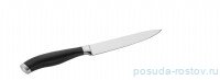 Шеф-нож 12 см "Pintinox /Professional" / 154735