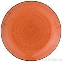Тарелка 26,5 см &quot;Nature /Оранжевый&quot; (2шт.) / 210894