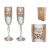 Бокалы для шампанского 170 мл 2 шт &quot;Ларго /Свадебные&quot; / 018490