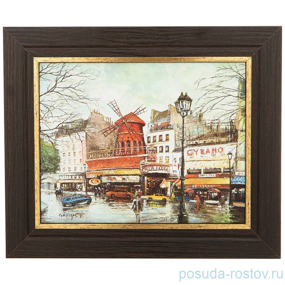 Ключница 20 х 25 см "Мельница" / 267303 Ключница 20 х 25 см "Мельница" / 267303