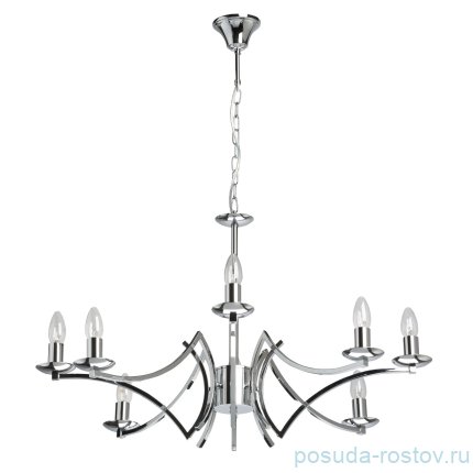 Люстра 8 рожковая &quot;Атмосфера&quot; / 301230