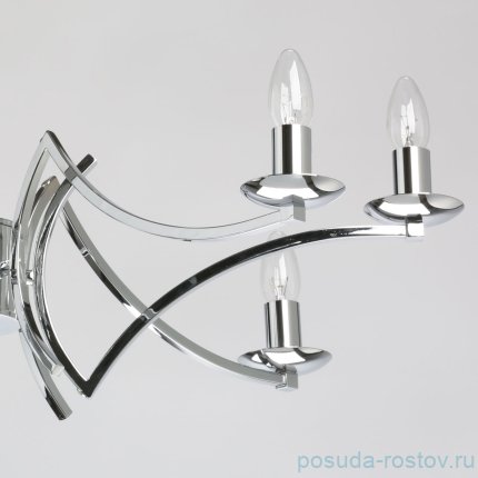 Люстра 8 рожковая &quot;Атмосфера&quot; / 301230