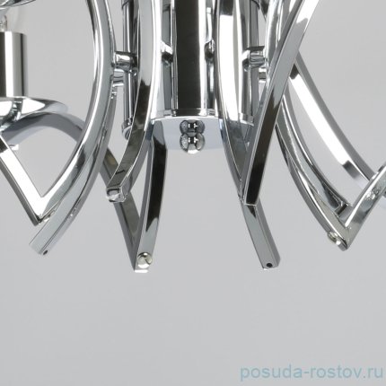 Люстра 8 рожковая &quot;Атмосфера&quot; / 301230