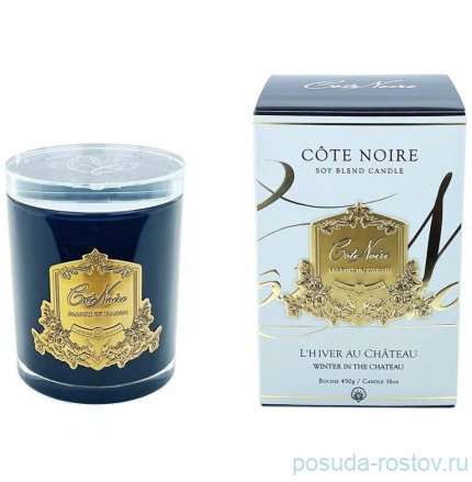 Свеча 450 г &quot;L&#039;hiver au Château&quot; (время горения 100 ч)  / 377139