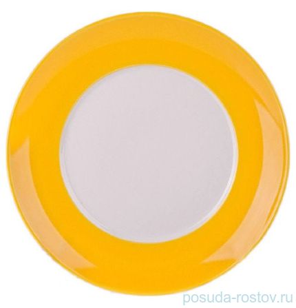 Тарелка 21 см жёлтая, белая внутри &quot;Вехтерсбах&quot; / 034631