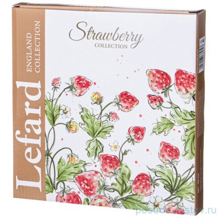 Тарелка 22,3 см &quot;Strawberry&quot; / 340050