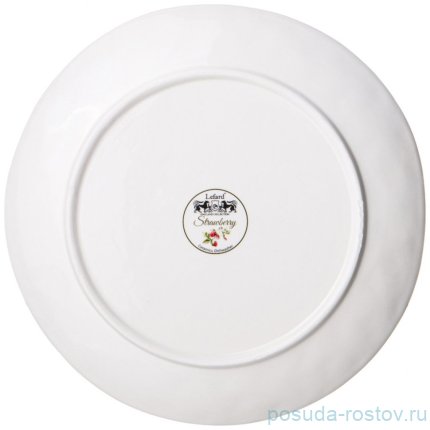 Тарелка 22,3 см &quot;Strawberry&quot; / 340050
