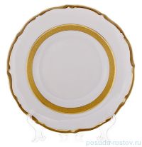 Набор тарелок 24 см 6 шт &quot;Мария-Тереза /Золотая матовая лента&quot; / 001860