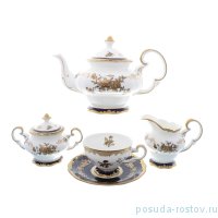 Чайный сервиз на 6 персон 15 предметов &quot;Royal Classic /Золотые розы /Кобальт&quot; / 150184