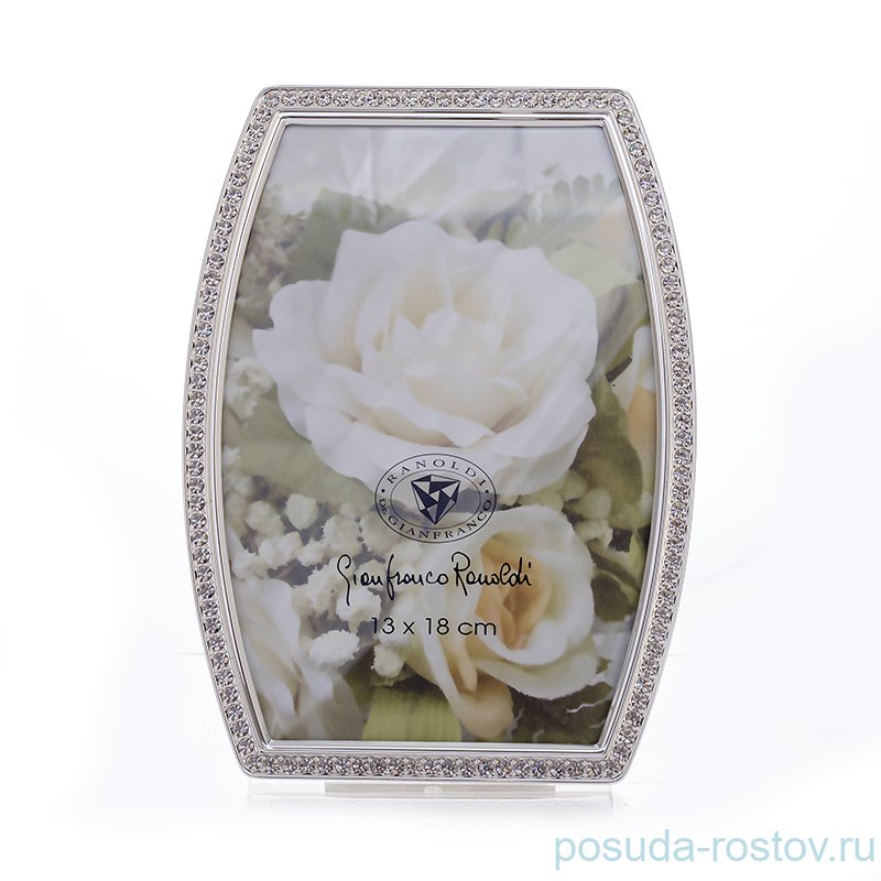 Фоторамка 13 х 18 см акрил "Ranoldi /Стразы"  / 069944