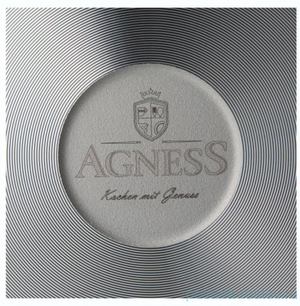 Ковш 1,5 л с крышкой &quot;Grace&quot; / 273139