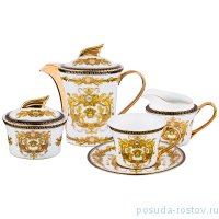 Чайный сервиз на 6 персон 15 предметов &quot;Версаче /Белый&quot; (подарочная упаковка) / 187820