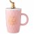 Кружка 390 мл с крышкой и ложкой розовая &quot;bunny&quot; / 322962