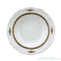 Набор тарелок 23 см 6 шт глубокие &quot;Мария-Луиза /Золотое изобилие&quot; / 264058