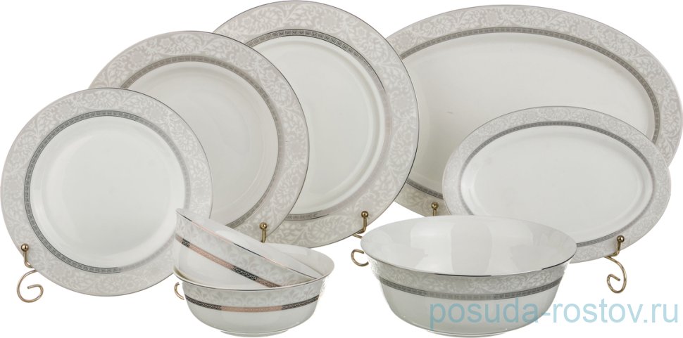 Столовый сервиз 6 персон 23 предмета (без супника) "Кларисса" / 197410