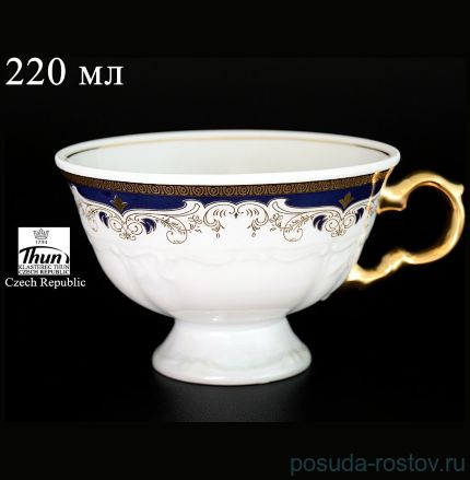 Набор чайных пар 220 мл 6 шт &quot;Мария-Луиза /Лилии на синем&quot; / 056407