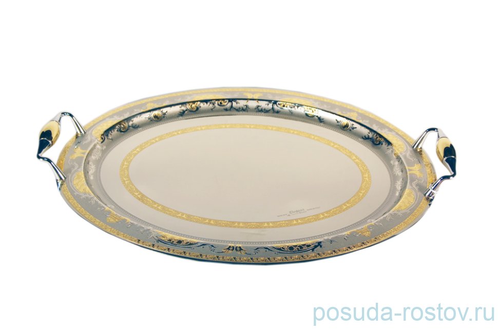 Поднос 48 x 36 см овальный с ручками "Алена Голд" нерж. сталь / 068799