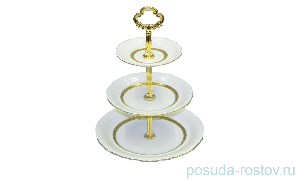 Этажерка 3-х ярусная "Соната /Золотая лента" / 158270 Этажерка 3-х ярусная "Соната /Золотая лента" / 158270