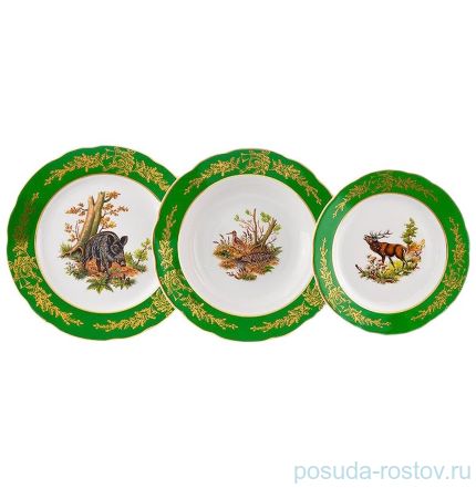 Набор тарелок 18 предметов (19, 23, 25 см) &quot;Мэри-Энн /Охота зелёная&quot; / 157770