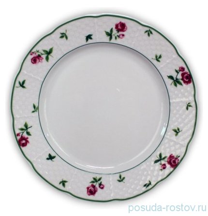 Набор тарелок 19 см 6 шт &quot;Менуэт /Роза /зеленая отводка&quot; / 159281