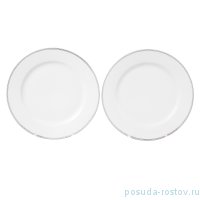 Набор тарелок 26 см 2 шт &quot;Repast /Белый орнамент&quot; / 165900