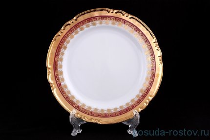 Набор тарелок 24 см 6 шт &quot;Констанция /Малиновая полоса с золотом&quot; / 058299