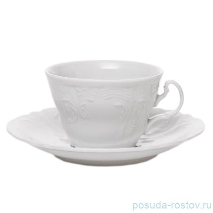 Кофейная пара 155 мл 1 шт высокая &quot;Бернадотт /Без декора&quot; / 244606