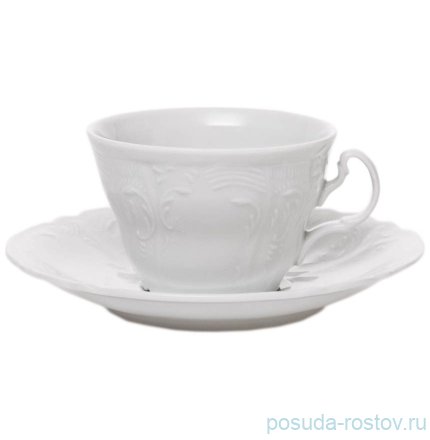 Кофейная пара 155 мл 1 шт высокая &quot;Бернадотт /Без декора&quot; / 244606