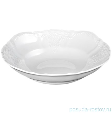Салатник 16 см  &quot;Бернадотт /Без декора&quot;  / 127913