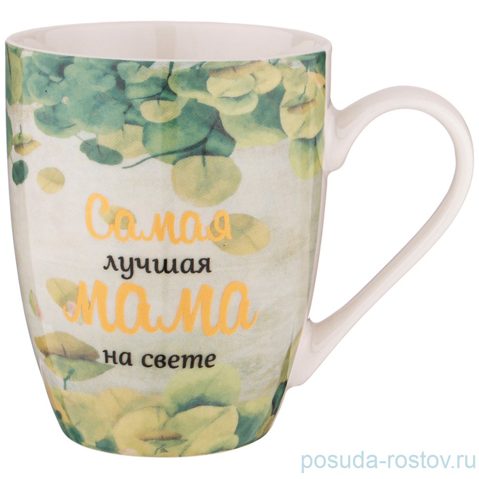 Кружка 355 мл "Moms mug /Самая лучшая мама на свете" / 263947