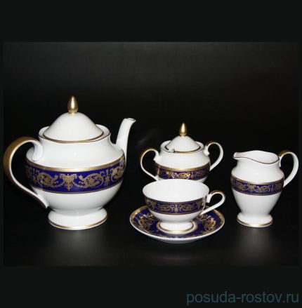 Чайный сервиз на 6 персон 15 предметов &quot;Александрия /Золотой узор на синем&quot; / 070719