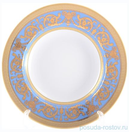 Набор тарелок 23 см 6 шт глубокие &quot;Констанц /Императорское золото /на голубом&quot; / 105092