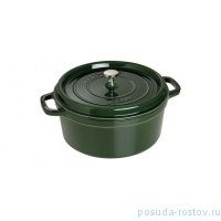 Кокот 28 см с крышкой зелёный базилик 6,7 л &quot;STAUB&quot; / 252710