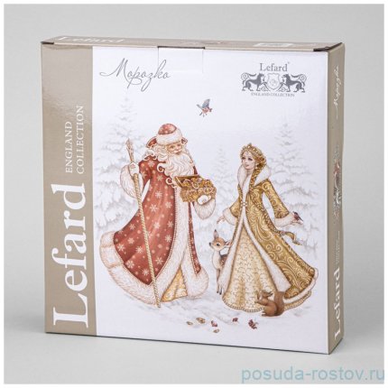 Тарелка 20,5 см 1 шт &quot;Морозко&quot; / 361518