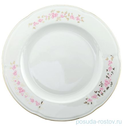 Набор тарелок 27 см 6 шт &quot;Болеро /Розовые цветочки&quot; / 034717