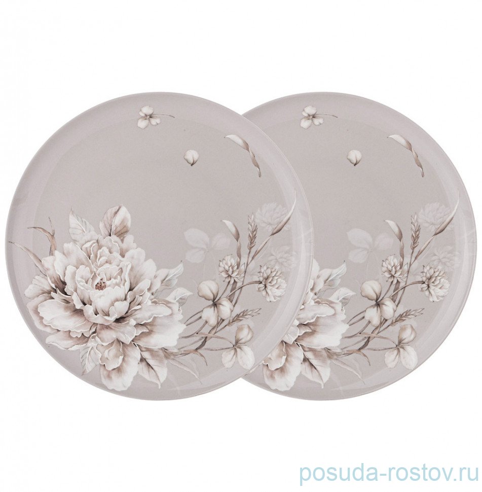 Набор тарелок 25,5 см 2 шт серые "White flower" / 236290 Набор тарелок 25,5 см 2 шт серые "White flower" / 236290