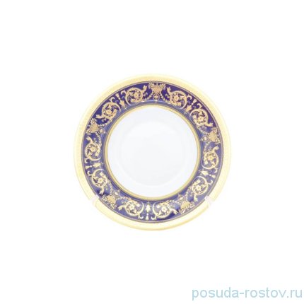 Набор тарелок 22 см 6 шт глубокие &quot;Констанц /Императорское золото /на синем&quot; / 272702