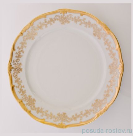 Набор тарелок 26 см 6 шт &quot;Кастэл /Золотой цветочный узор&quot; / 021015