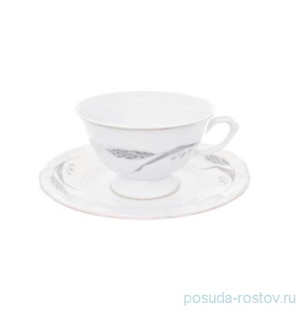 Чайный сервиз на 6 персон 15 предметов &quot;Мария-Тереза /Серебряные колосья&quot; (классическая чашка) / 236361