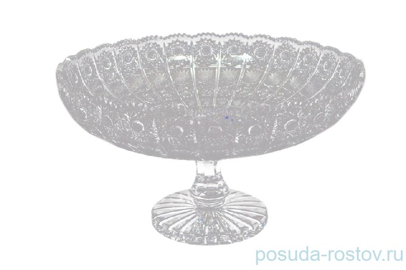 Ваза для фруктов 30 см н/н "Хрусталь резной" / 028541