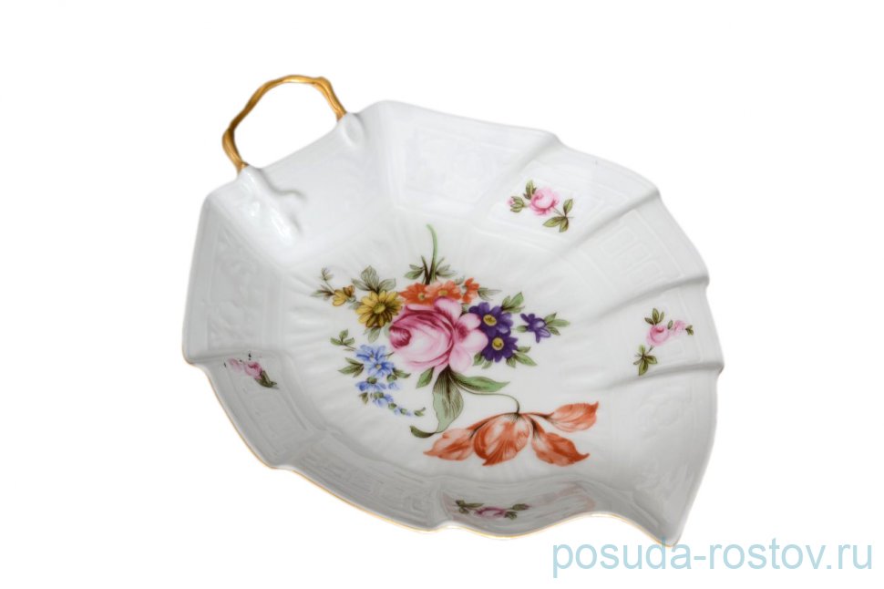 Блюдо 18 см лист Bohemia Porcelan Moritz Zdekauer 1810 s.r.o. "Офелия /Полевой цветок" / 027411 Блюдо 18 см лист Bohemia Porcelan Moritz Zdekauer 1810 s.r.o. "Офелия /Полевой цветок" / 027411