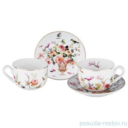 Набор чайных пар 285 мл 2 шт &quot;Нега&quot; / 189568