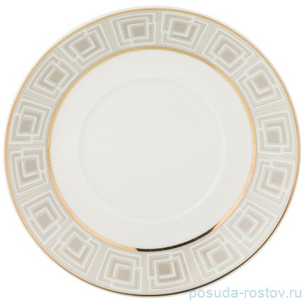 Чайный сервиз 6 персон 14 предметов (без молочника) &quot;Букингем&quot; / 208436