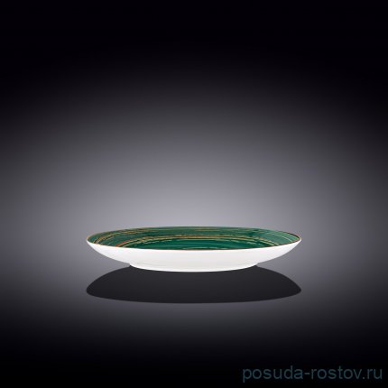 Тарелка 23 см зелёная &quot;Spiral&quot; / 261627