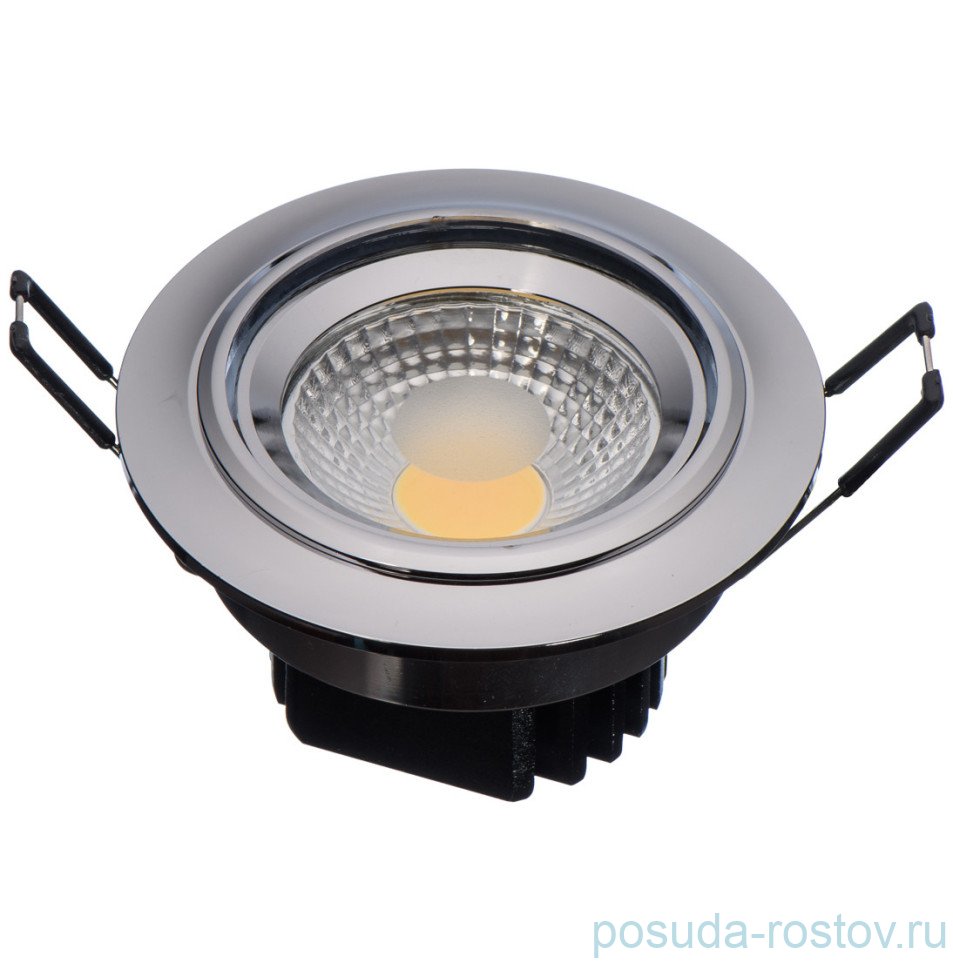 Встраиваемый светильник 1 рожковый "Круз" / 330677