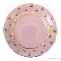 Набор тарелок 25 см 6 шт &quot;Соната /Мелкие цветы /золото&quot; розовая / 222169
